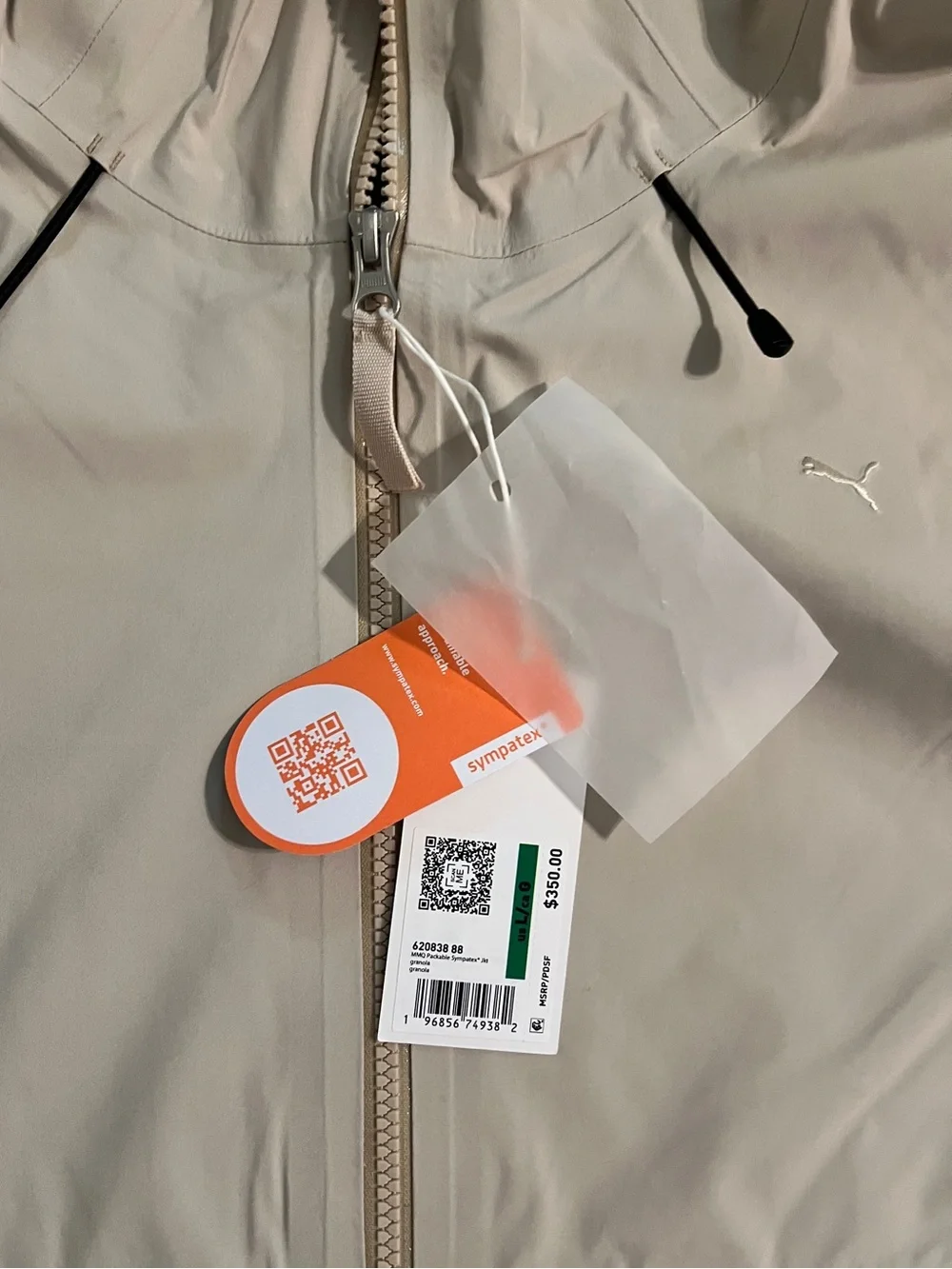 PUMA MMQ Packable Sympatex Windbreaker Jacket Beige Tan Size Large NWT
